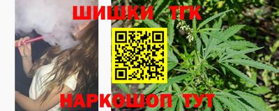 а пвп мука Гуково