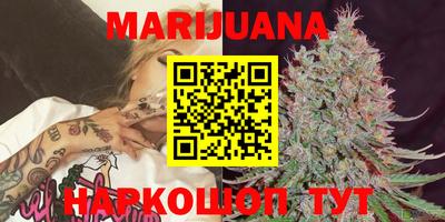 наркотики Гулькевичи