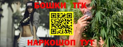 а пвп мука Гуково
