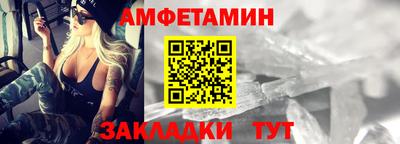 наркотики Гулькевичи