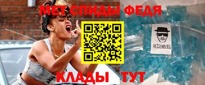 наркотики Гулькевичи