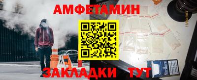 а пвп мука Гуково