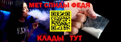 шишки Гудермес