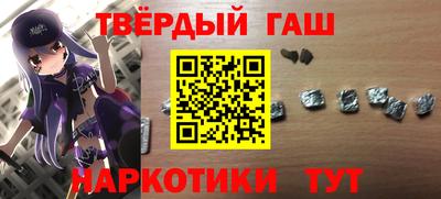 кокс Вязьма