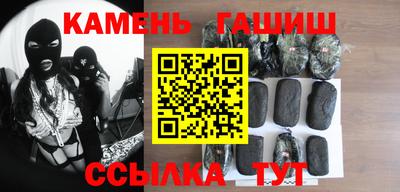 а пвп мука Гуково