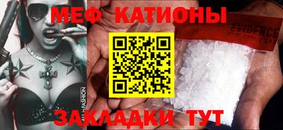 наркотики Гулькевичи