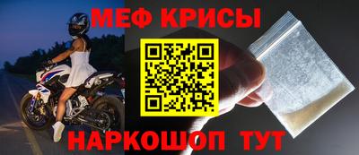 шишки Гудермес