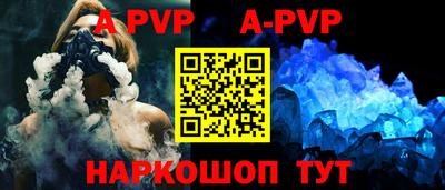 наркотики Гулькевичи