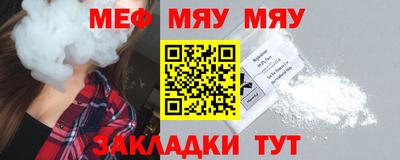 шишки Гудермес