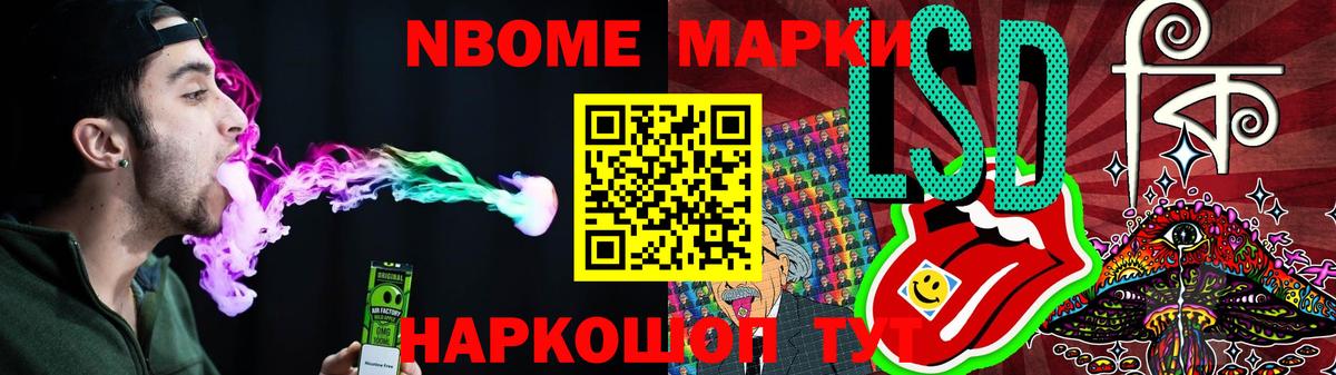 LSD-25 экстази  ЛСД экстази ecstasy  Вход с VPN  LSD-25 экстази кислота  Нефтеюганск 