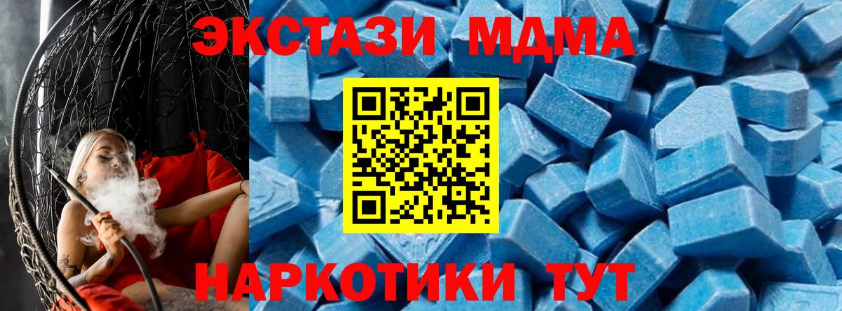  Кокаин Нефтеюганск
